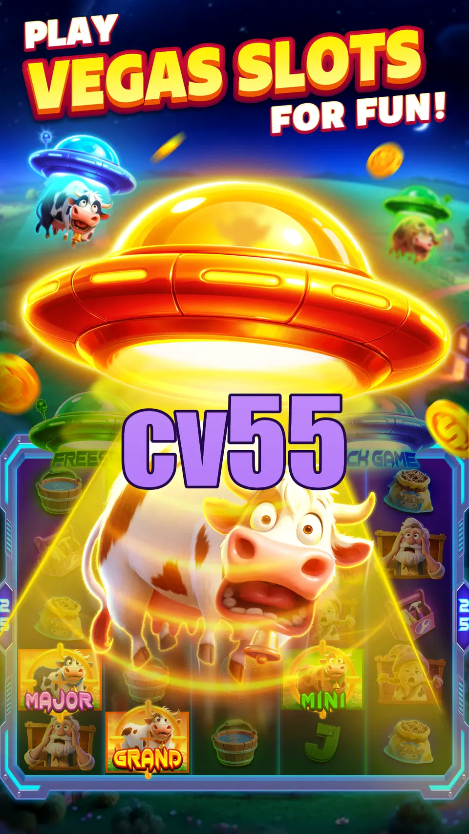 cv55 เข้าสู่ระบบ